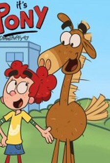 پوستر قسمت 21