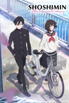 پوستر قسمت 4