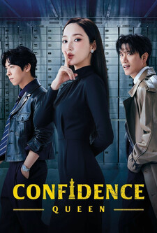 پوستر قسمت 1