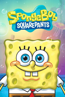 پوستر قسمت 1