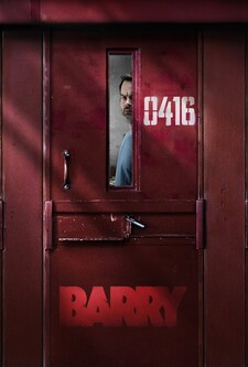 پوستر قسمت 8