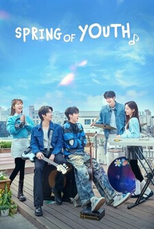 پوستر قسمت 1