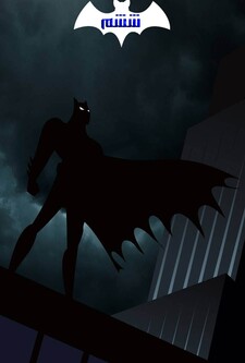 پوستر قسمت 6