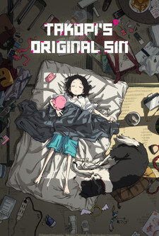 پوستر قسمت 1