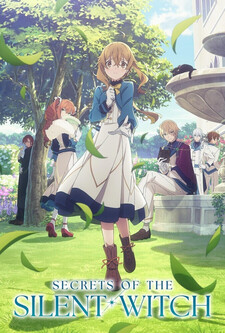 پوستر قسمت 7