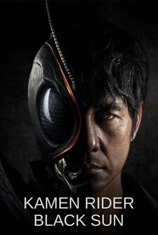 پوستر قسمت 2