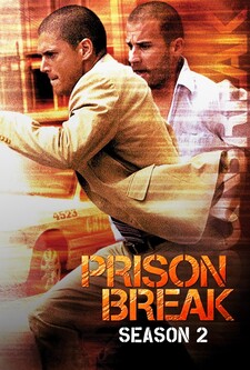 پوستر قسمت 8