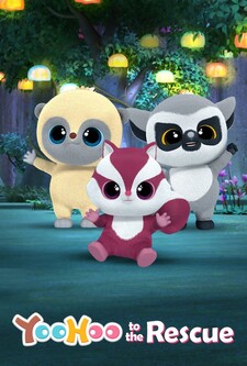 پوستر قسمت 12