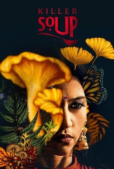 پوستر قسمت 7