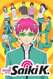 پوستر قسمت 12