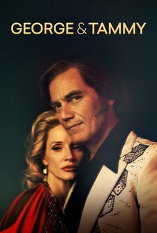 پوستر قسمت 1