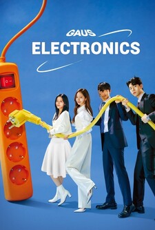 پوستر قسمت 3