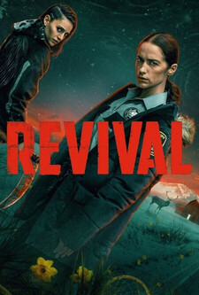 پوستر قسمت 8