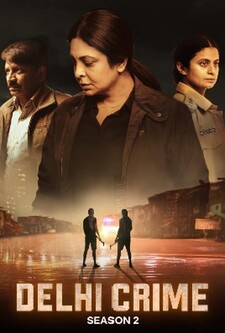 پوستر قسمت 3