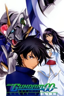 پوستر قسمت 23