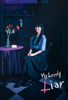 پوستر قسمت 8