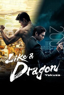 پوستر قسمت 3