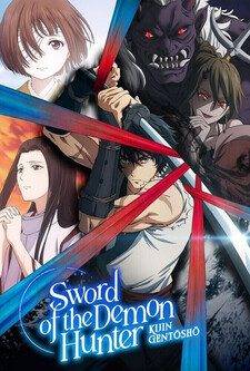 پوستر قسمت 13