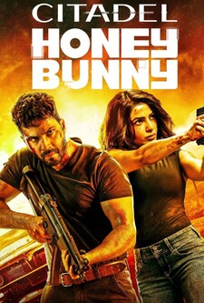 پوستر قسمت 4