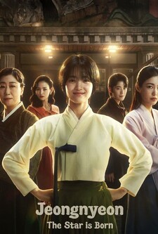 پوستر قسمت 1