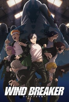 پوستر قسمت 6