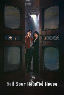 پوستر قسمت 1