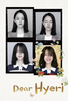 پوستر قسمت 11