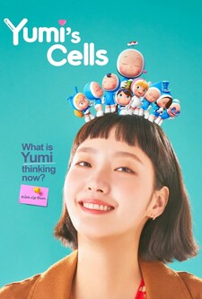 پوستر قسمت 1