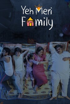 پوستر قسمت 5