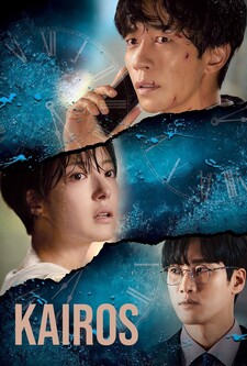 پوستر قسمت 1