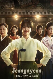 پوستر قسمت 3