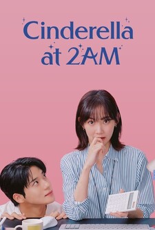 پوستر قسمت 2