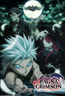 پوستر قسمت 14