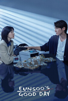 پوستر قسمت 7