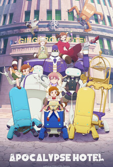 پوستر قسمت 2