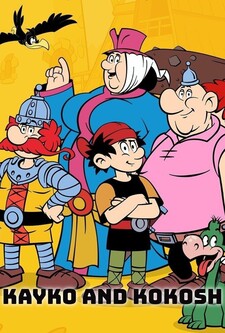 پوستر قسمت 9