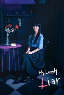 پوستر قسمت 15