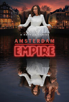 پوستر قسمت 1