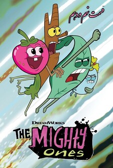 پوستر قسمت 5