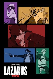 پوستر قسمت 1