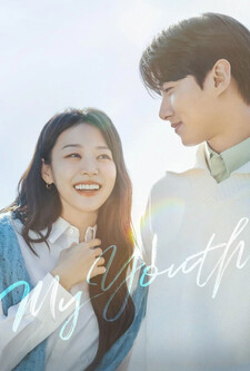 پوستر قسمت 5