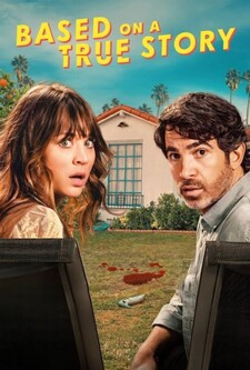 پوستر قسمت 3