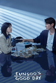 پوستر قسمت 1