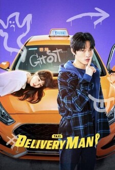 پوستر قسمت 10