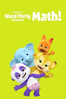 پوستر قسمت 17