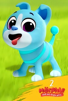 پوستر قسمت 2