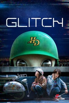 پوستر قسمت 6