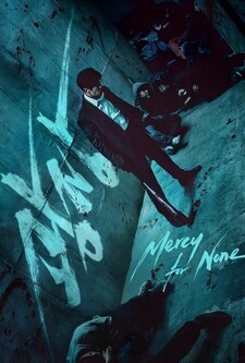 پوستر قسمت 7