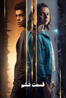 پوستر قسمت 6