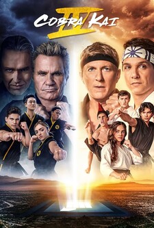 پوستر قسمت 2